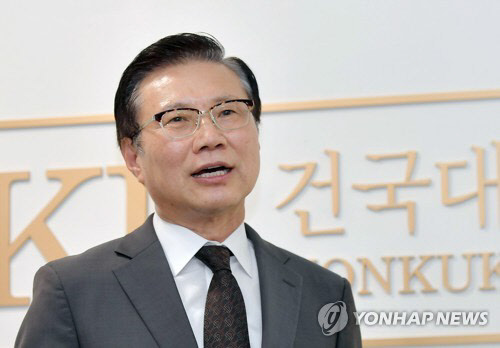 건국대 신임 총장 전영재 교수  건국대학교 제공